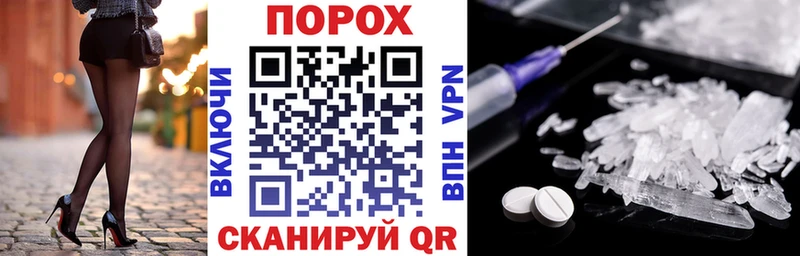 АМФ 98%  закладка  Болгар 