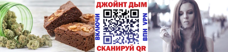 кракен зеркало  Болгар  Еда ТГК конопля 