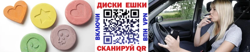 Ecstasy DUBAI  Болгар 
