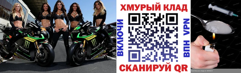 ГЕРОИН VHQ Болгар
