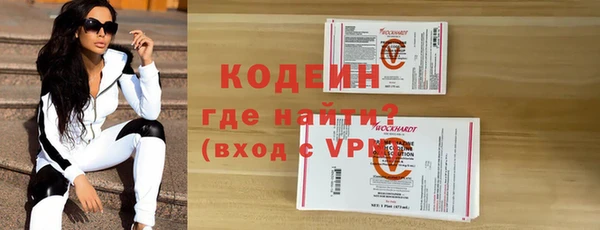 прущий лед Алексин