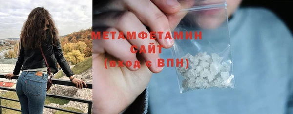 spice Костерёво