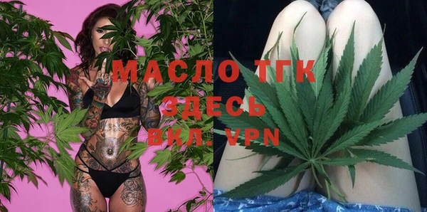МДПВ Горно-Алтайск