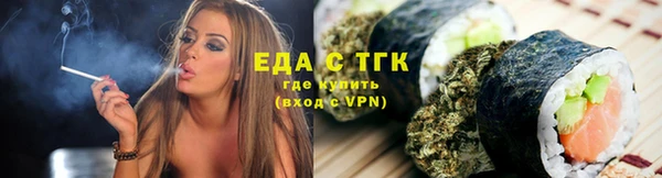экстази Алексеевка