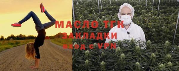 экстази Алексеевка