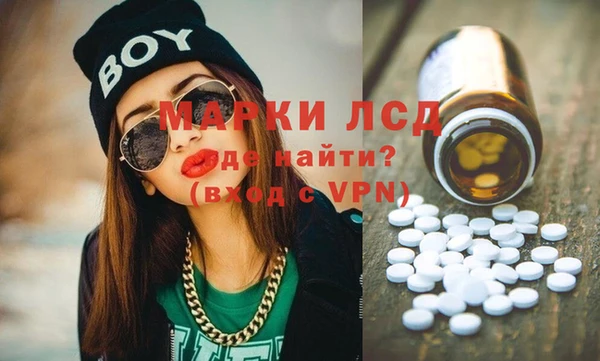 не бодяженный Горнозаводск