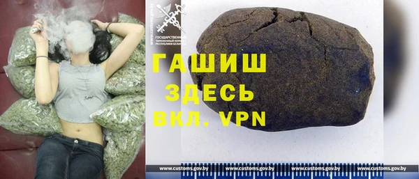 экстази Алексеевка