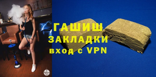 спиды Алзамай