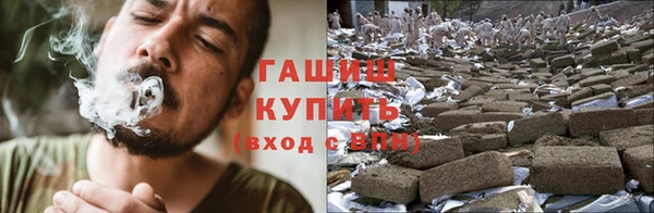 спиды Алзамай