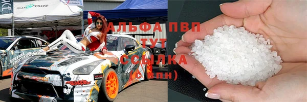 спиды Алзамай