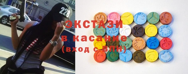 прущий лед Алексин