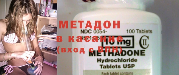 экстази Алексеевка
