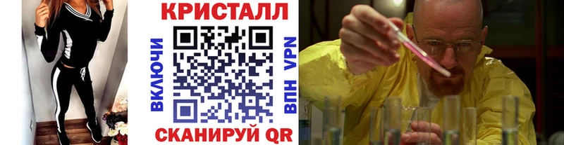 Первитин Декстрометамфетамин 99.9%  shop состав  Болгар 